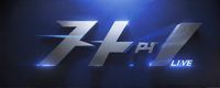 747ph live